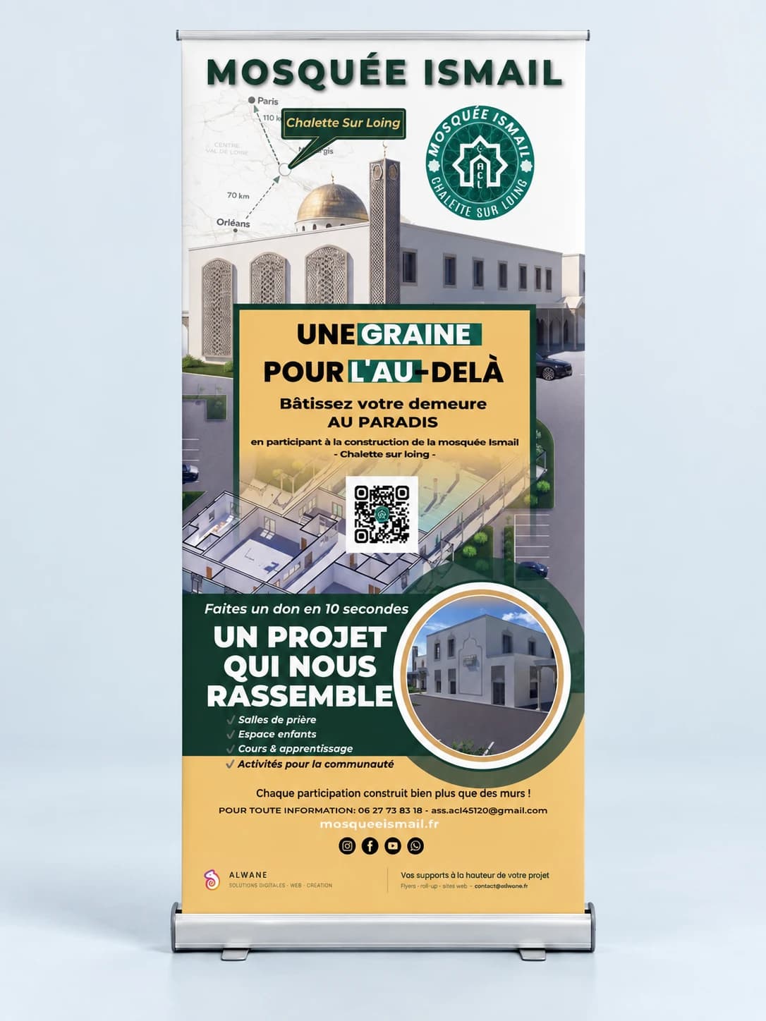 Roll-up — Mosquée Ismaïl